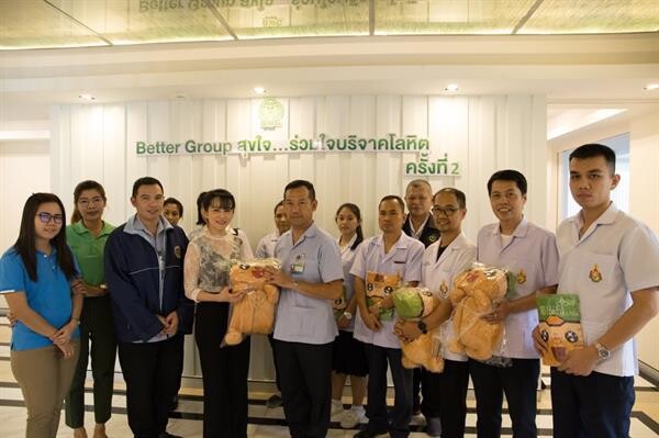 ภาพข่าว: BWG สานต่อโครงการ “Better Group สุขใจ ร่วมบริจาคโลหิตปี 2”