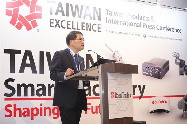 Taiwan Excellence เพิ่มบทบาทในการนำเสนอโซลูชั่นนวัตกรรมในงาน Manufacturing Expo 2019 มุ่งมั่นสนับสนุนการพัฒนาอุตสาหกรรมของประเทศไทย