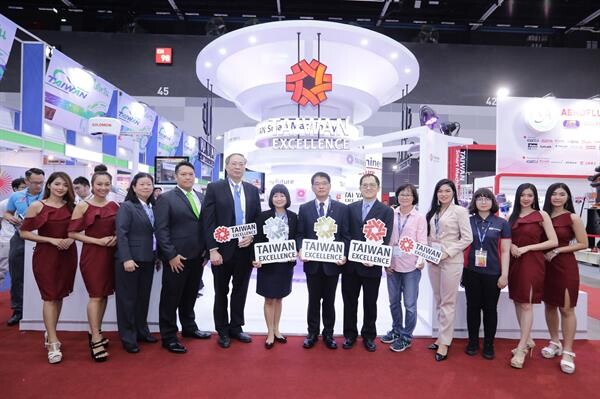 Taiwan Excellence เพิ่มบทบาทในการนำเสนอโซลูชั่นนวัตกรรมในงาน Manufacturing Expo 2019 มุ่งมั่นสนับสนุนการพัฒนาอุตสาหกรรมของประเทศไทย