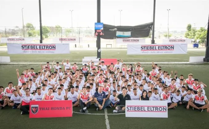 สตีเบล เอลทรอน จัดโครงการ Stiebel