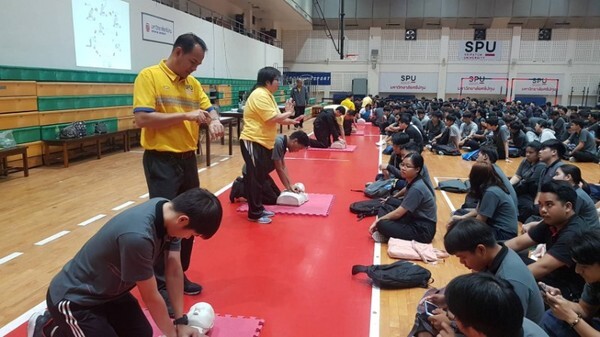 เตรียมพร้อมเพื่อความปลอดภัย! HOME@SPU มหาวิทยาลัยปลอดภัย จัดอบรม CPR การช่วยชีวิตขั้นพื้นฐาน