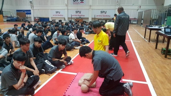 เตรียมพร้อมเพื่อความปลอดภัย! HOME@SPU มหาวิทยาลัยปลอดภัย จัดอบรม CPR การช่วยชีวิตขั้นพื้นฐาน