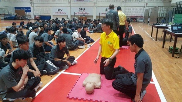 เตรียมพร้อมเพื่อความปลอดภัย! HOME@SPU มหาวิทยาลัยปลอดภัย จัดอบรม CPR การช่วยชีวิตขั้นพื้นฐาน