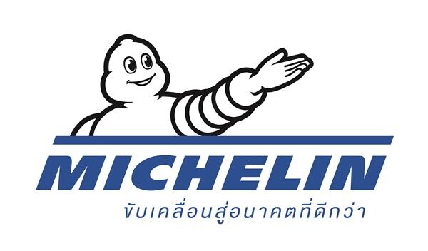 มิชลิน และ ซาฟราน ประกาศความสำเร็จในการทดสอบเที่ยวบินที่ใช้นวัตกรรมยางบนระบบเครือข่ายเชื่อมต่อเป็นครั้งแรก โดยติดตั้งกับเครื่องบินดัสซัลท์ ฟัลคอน 2000 เอส