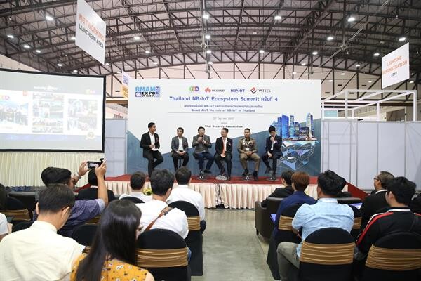 ผสานนวัตกรรมอนุรักษ์พลังงาน กับ ระบบอัจฉริยะ ในงาน BMAM Expo Asia, K-Fire & Safety Expo Bangkok, และLED Expo Thailand + Light ASEAN