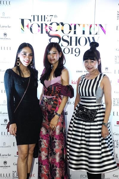 งานแสดงแฟชั่นโชว์ The Forgotten Show 2019 ของบริษัทไอ.ซี.ซี.อินเตอร์เนชั่นแนลจำกัด (มหาชน)