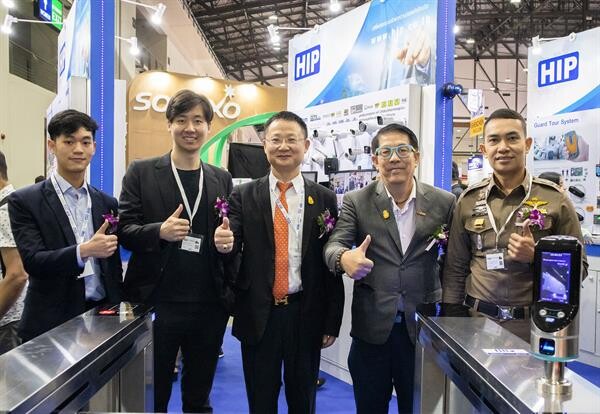 ภาพข่าว: วีเอสที อีซีเอส (ประเทศไทย) ร่วมงาน BMAM Expo Asia 2019: เสวนาบทบาทเทคโนโลยี NB-IoT บนระบบรักษาความปลอดภัยในประเทศไทย จัดโดยสมาคมผู้ประกอบการระบบรักษาความปลอดภัยไทย