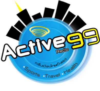 FM99 Active Radio ชวนแชร์เรื่องประทับใจกับกิจกรรม "โต๊ะวิเศษ"