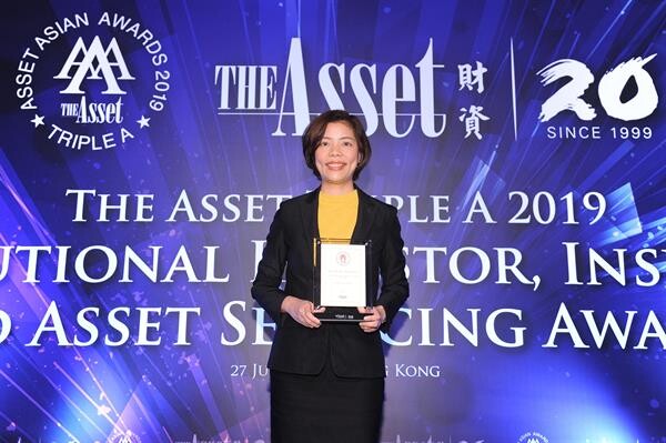 ภาพข่าว: บลจ.กรุงศรี คว้ารางวัล Asset Management Company of the Year 2019 จาก The Asset