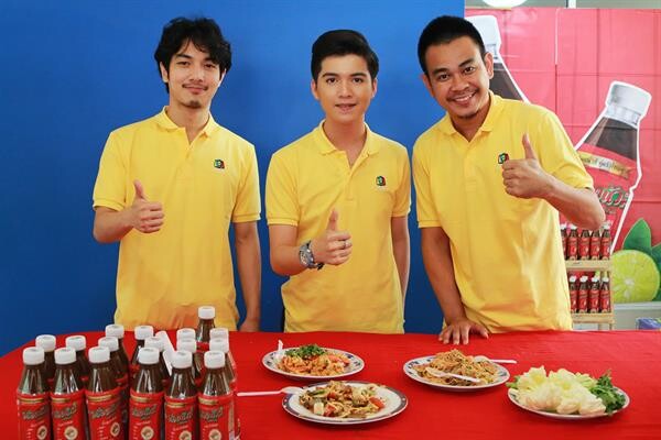 “ท๊อฟฟี่ - อุล” ชวน “ซัน ไมค์ทองคำ” พาชิมร้านเด็ด ร้านดังในรายการร้านเด็ดประเทศไทย ศุกร์ที่ 5 ก.ค. นี้