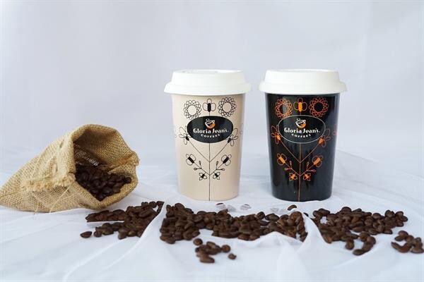 ”กลอเรีย จีนส์ คอฟฟี่” เปิดตัวแก้วคอลเลคชั่นใหม่ The limited Edition Gloria jean's Ceramic Mug ผลงานจาก ม.ล.จิราธร จิรประวัติ