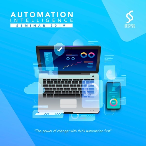 ปรับตัวอย่างไรในยุค Automation Disruption สัมมนาเปิดประสบการณ์ใหม่ Automation Intelligence 2019