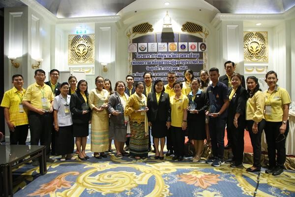 สกสว.จับมือ มธ. ปลุกวัยเกษียณ สร้างนวัตกรรมผู้สูงอายุ ลดความเสี่ยง-ความเหลื่อมสังคมสูงวัย คัด 7 ชิ้นงานสุดเจ๋ง รับโล่จากอธิบดี ผส.