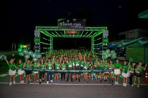 'ลิปตา’ แจกจ่ายความสนุก ฟินแบบฟิตๆ ในงาน 'Flash Run Presented by Johnson & Johnson’