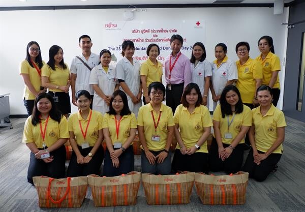 ภาพข่าว: ฟูจิตสึ รวมพลังจัดกิจกรรมเพื่อสังคม “The 23rd FTH Voluntary Blood Donation”  ร่วมบริจาคโลหิตให้กับสภากาชาดไทย ครั้งที่ 23