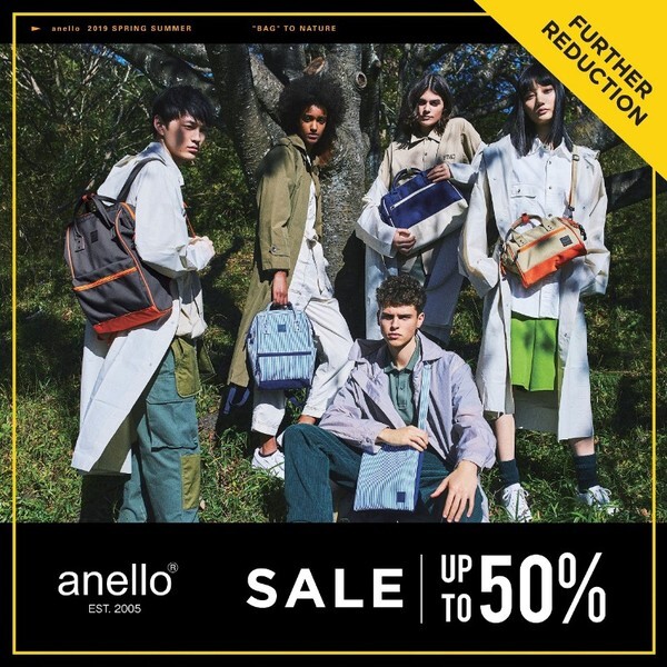 anello Further Reduction Sale