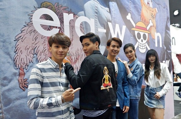 หัวข้อข่าว: era-won (เอรา-วอน) เปิดตัวคอลเลคชั่นล่าสุด “วันพีช มารีนฟอร์ด”