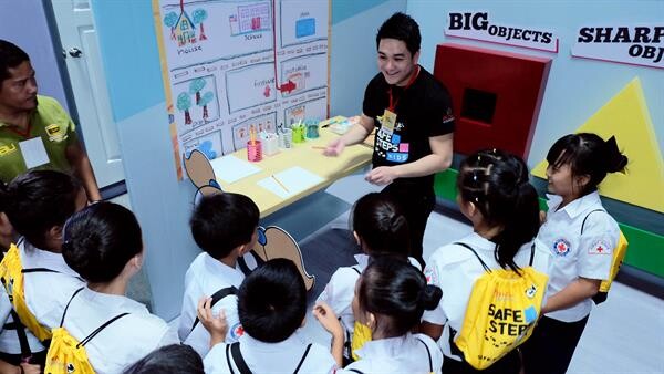 เปิดตัวโครงการ SAFE STEPS KIDS สำหรับเด็กและเยาวชนในเอเชีย เพื่อเสริมสร้างความรู้เกี่ยวกับการช่วยชีวิตเมื่อเกิดเหตุคับขัน