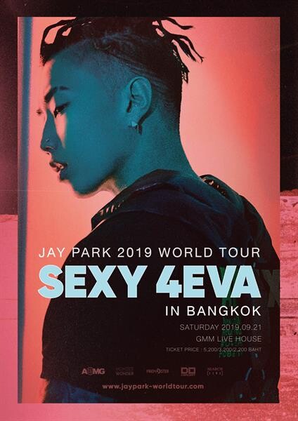 ถึงเวลามันส์ของเหล่าสาวกฮิพฮอพกับเวิลด์ทัวร์คอนเสิร์ต JAY PARK 2019 WORLD TOUR SEXY 4EVA IN BANGKOK 21 กันยายนนี้