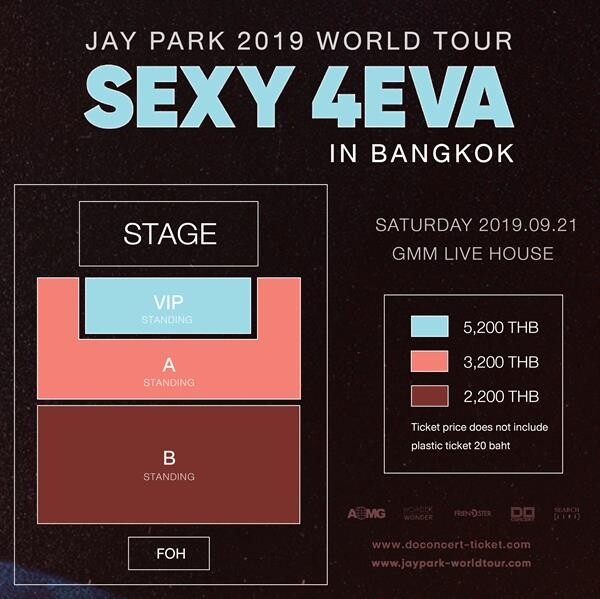 ถึงเวลามันส์ของเหล่าสาวกฮิพฮอพกับเวิลด์ทัวร์คอนเสิร์ต JAY PARK 2019 WORLD TOUR SEXY 4EVA IN BANGKOK 21 กันยายนนี้