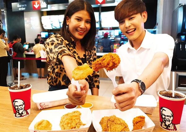 AIS แท็กทีม KFC จัดเซ็ตไก่ชุดยอดฮิต ซื้อ 1 แถม 1 ฉลอง Serenade Day  พร้อมรับสิทธิ์ซื้อเครื่องตัวท็อป ลดสูงสุด 18,000 บาท  เฉพาะลูกค้าเซเรเนด 15 ก.ค. นี้ วันเดียวเท่านั้น!