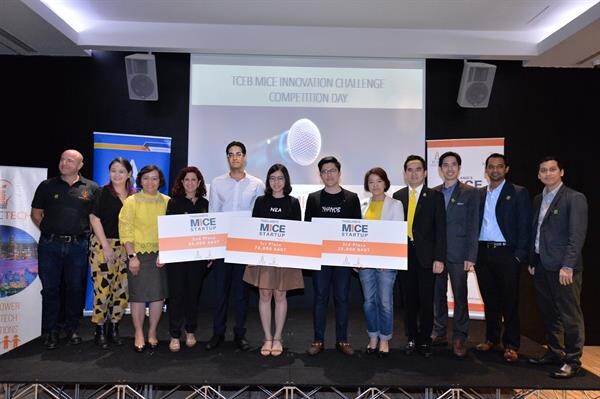 Thailand’s MICE Startup ทีเส็บหนุนคนรุ่นใหม่ตอบโจทย์อุตสาหกรรมไมซ์