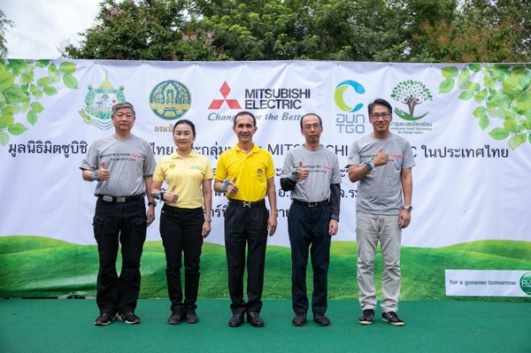 ภาพช่าว: มูลนิธิมิตซูบิชิ อิเล็คทริคไทย รวมพลังจิตอาสา