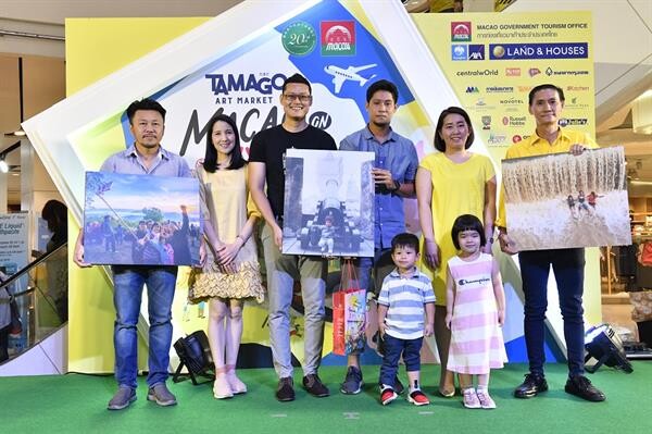 Tamago Free Magazine ประกาศผลรางวัลภาพถ่าย และจัดแสดงนิทรรศการ “TAMAGO Snapshot 2019 #เที่ยวเต็มที่แฮปปี้ได้อีก”