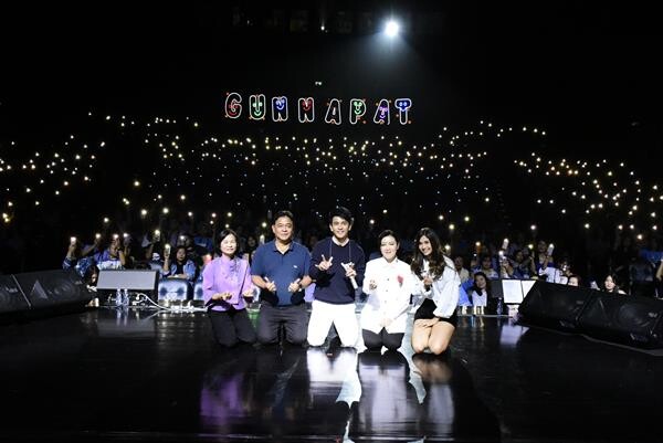 ครบรอบ9ปีในวงการบันเทิง “กัน-นภัทร” จัดงาน “9th Gun Napat Anniversary Charity Concert”