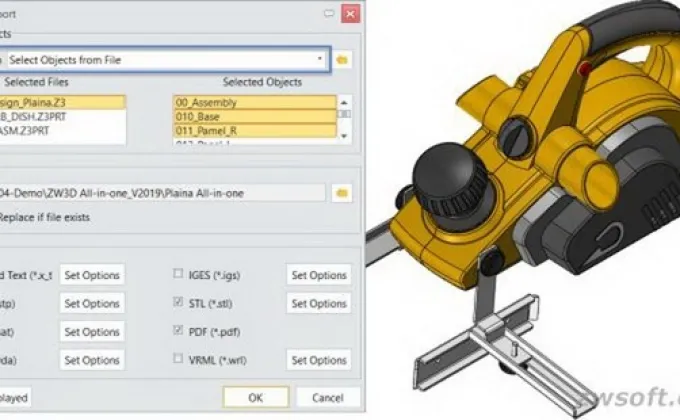 เปิดตัวซอฟต์แวร์รุ่นล่าสุด ZW3D