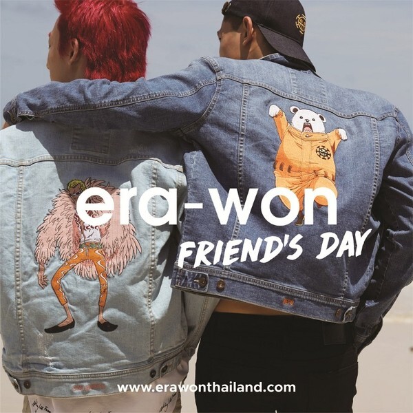 “era-won (เอรา-วอน)” เปิดตัวคอลเลคชั่นล่าสุด “วันพีช มารีนฟอร์ด” พร้อมนำเสนอไอเท็มเด็ดสุดเท่ แจ๊คเก็ต “Zero Weight” คุณภาพพรีเมี่ยมได้ใจวัยทำงาน