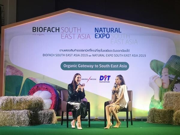 ภาพข่าว: ตุ๊ก-ชนกวนันท์ ร่วมงาน BIOFACH Southeast Asia 2019 และ Natural Expo Southeast Asia 2019