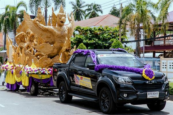 เชฟโรเลต ร่วมสืบสานประเพณีไทย สนับสนุนงานแห่เทียนเข้าพรรษาประจำปีจังหวัดอุบลราชธานี