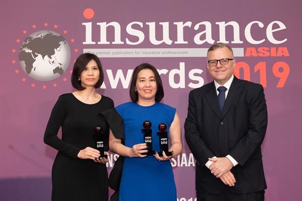 ภาพข่าว: กรุงไทย-แอกซ่า ประกันชีวิต คว้ารางวัล 3 รางวัลระดับเอเชีย จาก Insurance Asia Awards 2019