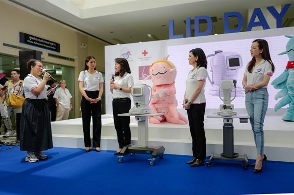 ศูนย์เลเซอร์สายตา โรงพยาบาลจุฬาลงกรณ์ จัดงาน “วันรักษ์เปลือกตา LID DAY 2019” แชร์วิธีดูแลป้องกันเปลือกตาอุดตัน อันตรายกว่าที่คิด