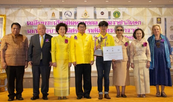 ภาพข่าว: งานประกวดแกะสลักผัก ผลไม้ ผสานงานใบตอง และดอกไม้สดเพื่อเฉลิมพระเกียรติ ครั้งที่ 21