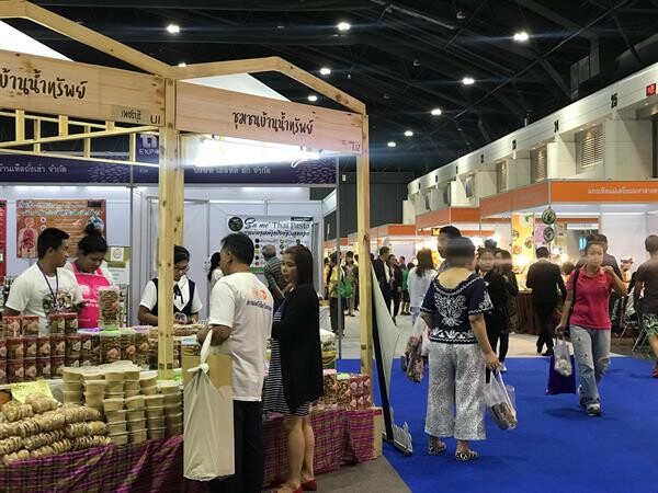 มิค บรมวุฒิ และ แก๊ป ธนเวทย์ ชวนช้อป ชิม ชิล เที่ยวงาน Thailand Industry Expo 2019