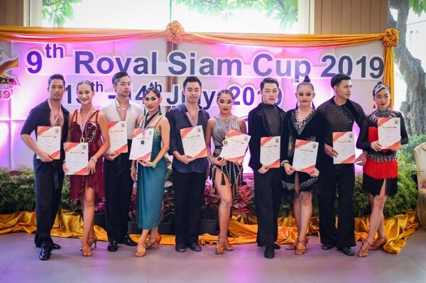 รอยัล คลิฟ พัทยา ต้อนรับทัพนักเต้นลีลาศจากนานาประเทศ ในงาน 'Royal Siam Cup 2019’