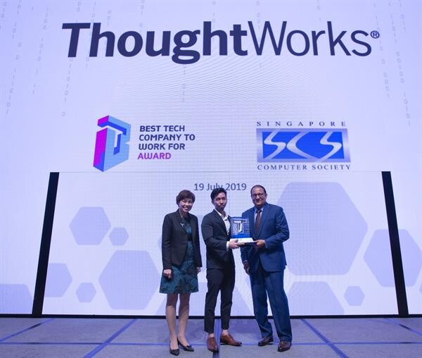 ThoughtWorks สิงคโปร์ได้รับรางวัลบริษัทด้านเทคโนโลยีที่คนอยากทำงานด้วยมากที่สุด