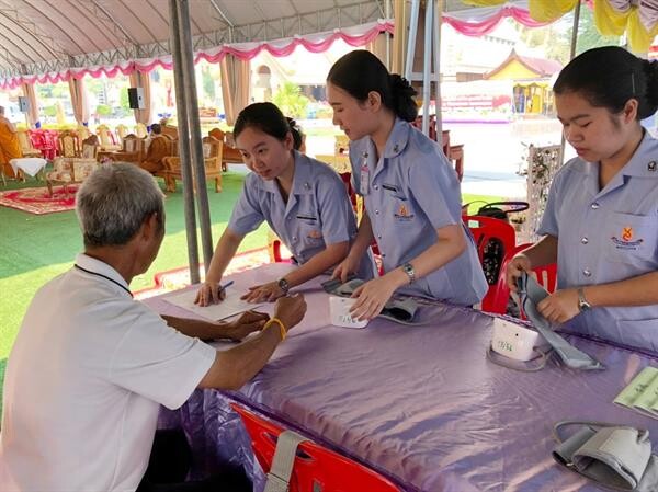 สถาบันพระบรมราชชนก กับภารกิจสร้างเสริมพยาบาลชุมชน