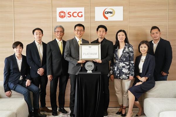 SCG จับมือ CPN คว้า LEED Platinum หมวด Commercial Interior Retail – Restaurant/Cafeteria รายแรกของเอเชีย ยกระดับศูนย์อาหาร ด้วยงานออกแบบอาคารเขียว เพื่อสิ่งแวดล้อม พนักงาน และลูกค้า