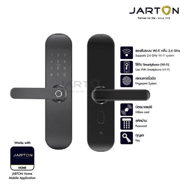 JARTON” รุกเจาะตลาด “บ้านอัจฉริยะ” ตั้งเป้าอันดับหนึ่ง ในกลุ่มเทคโนโลยี SMART HOME SOLUTION พร้อมก้าวสู่ “TOP ของกลุ่มวัสดุก่อสร้าง ในปี 2022