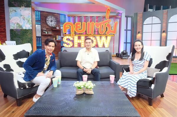 คุยแซ่บShow อภิสิทธิ์ เวชชาชีวะ เปิดมุมมองชีวิตทาสแมว หลังลาออกจากหัวหน้าพรรค