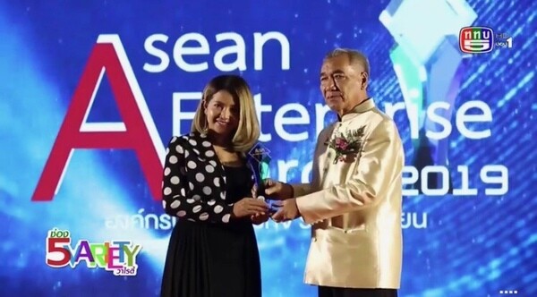 HYCOSAR คว้ารางวัล บนเวทีระดับ ASEAN