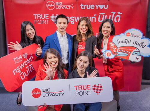 ว้าว! ครั้งแรกที่ “ทรูพอยท์บินได้” แค่เปลี่ยน TruePoint เป็น BIG Points แลกเที่ยวบินสุดคุ้ม จากสายการบินแอร์เอเชีย