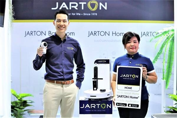 JARTON” ร่วมงาน “บ้านและสวนแฟร์ Mid Year 2019” เปิดตัว JARTON Home พร้อมทัพสินค้า “SMART HOME SOLUTION”