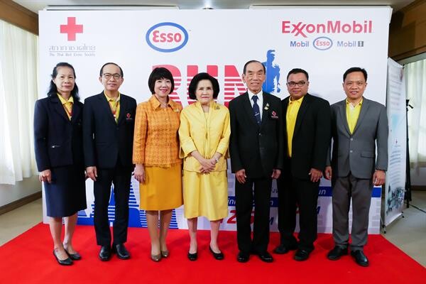 ภาพข่าว: เอสโซ่ (ประเทศไทย) จัดกิจกรรม “ESSO RUN” ฉลองครบรอบ 125 ปี รวมพลังคนใจบุญวิ่งสมทบทุนซื้ออุปกรณ์การแพทย์ รพ.สมเด็จฯ ณ ศรีราชา จ.ชลบุรี