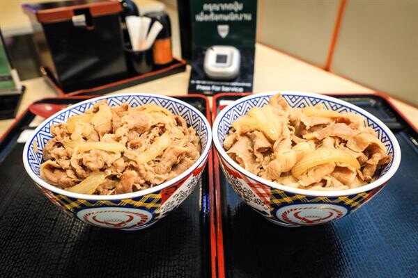 อิ่ม Up Size จ่ายเท่าเดิม กับร้าน YOSHINOYA ที่ศูนย์การค้าของซีพีเอ็นทุกสาขาทั่วประเทศ