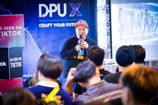 DPU X จับมือ TikTok จัดประกวดคลิปสั้นเขย่าโลก มอบทุนการศึกษากว่า 10,000 บาท