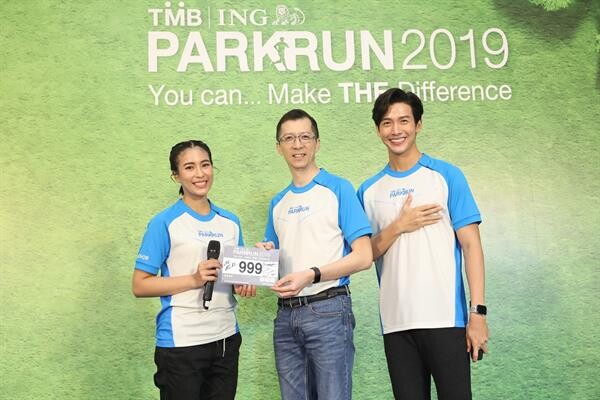 Gossip News: งานวิ่งแห่งปีที่ #ดีต่อใจ “TMB | ING PARKRUN 2019” กระแสตอบรับดีเกินคาด!!